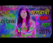 All Hindi Bengali Song Dj