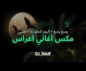 DJ_Naif