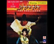 Vintage Hindi music cassette u0026 Cds