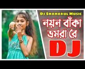 DJ Shaharul Music