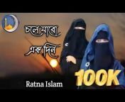 RTN Islamic Tv
