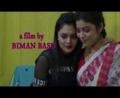 Fusion Movies Bangla &#124; fmb