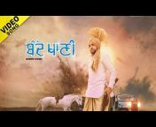 Gem Tunes Punjabi