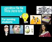 Nursing Classes in Bengali