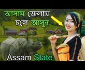 Sudarshan Bangla