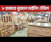 BD Bangla Vlogs
