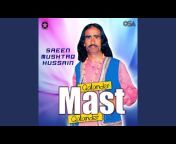 Sain Mushtaq Hussain - Topic