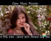 BanglaHdVideo
