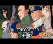 Naruto Shippuden Episode 113 Tamil Explanation  Tamil Anime #naruto  #narutotamil #narutoshippuden from naruto shippuden 113 audio Watch Video 