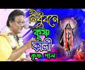 SB Amar Bangla