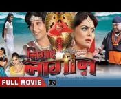 Bhojpuri Movie