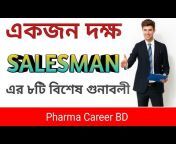 Pharma Career BD