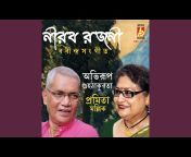 Abhirup Guha Thakurata - Topic