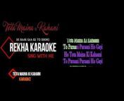 Rekha Karaoke