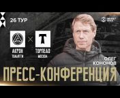 FC Torpedo Moscow