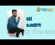 CyberMart India