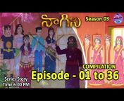 Paa Paa TV - Telugu