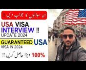 Travel Tips with Haris Shahid