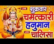 VT Bhakti Live