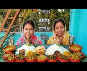 two jaa eating show