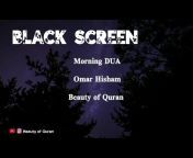 Beauty of Quran
