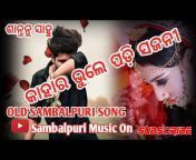 SAMBALPURI MUSIC ON