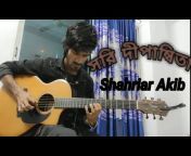 Shahriar Akib