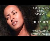 Betty Tezera Official