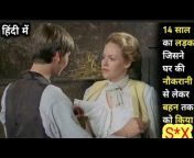 Movie Night in Hindi