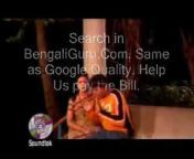 Sohel Youtube bangla