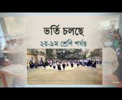 Bengali Medium High School