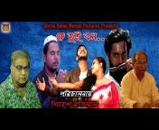 Shree Balaji Motion Pictures