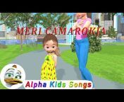 Alpha_Kids_Songs