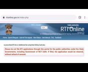 RTI Online Help