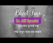 Bhoot FM BD