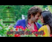Bengali Song Official