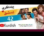 kurdish kanal