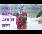 Bulti Bangla Vlog