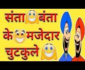 Hindi A1 jokes