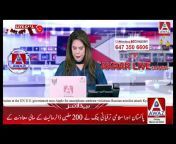 Awaz News HD