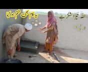 Naheed family vlogs