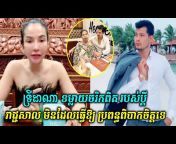 Khmer Videos Live