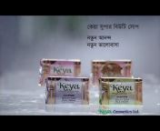 Keya Cosmetics Ltd.