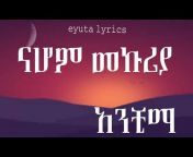Eyuta Lyrics