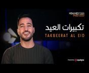 Mohamed Tarek محمد طارق