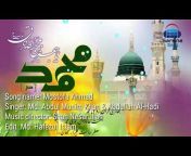 Islamic channel