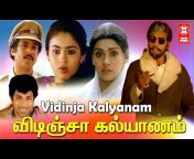 Movie World Tamil Filmy Talkies