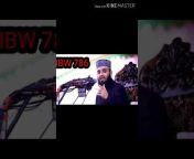 Islamic Bangla Waz786