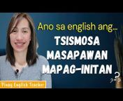 Pinay English Teacher