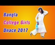 Bangla Clips